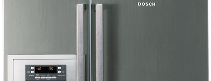 Ремонт сушильных машин Bosch в ЦАО